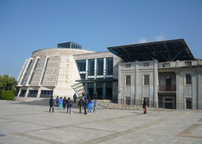 Hakka Museum of China