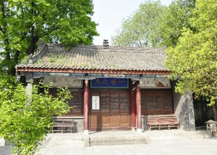 King Wu Tomb Museum of Mian County