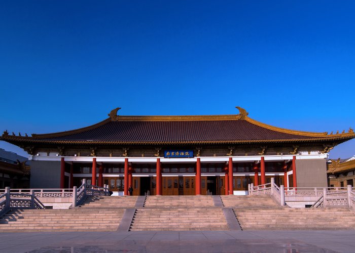 Nanjing City Museum