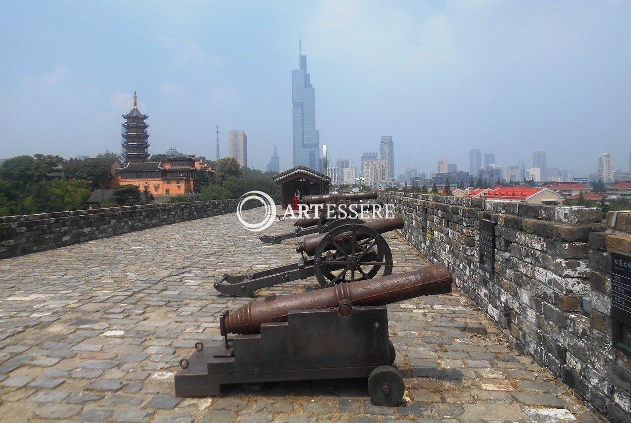 The Nanjing Taicheng Wall (Ming City History Museum)