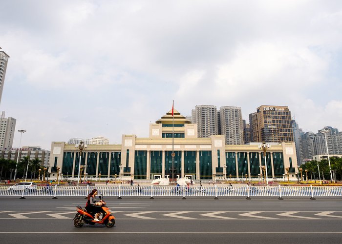 Guangxi Provincial Museum