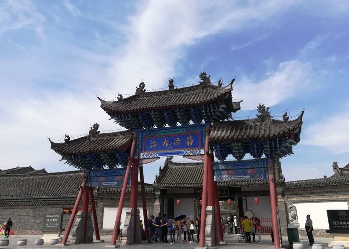 The Neixiang County Government Museum