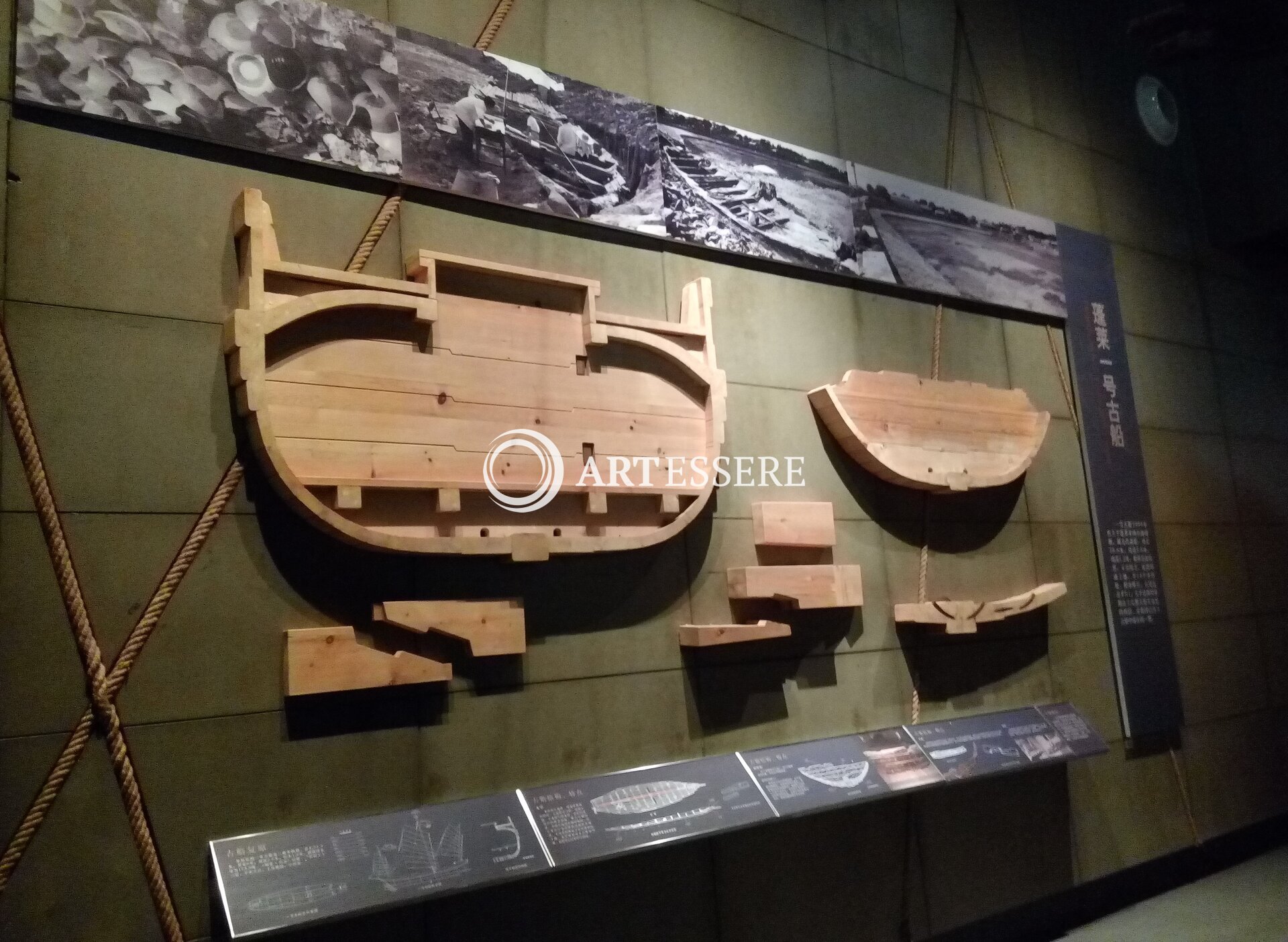 Dengzhou Ancient Boat Museum