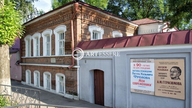 The Museum-Estate of people′s artist of USSR Gerasimov A.M.