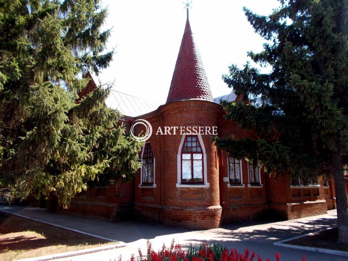 The Balakovo Museum of City History