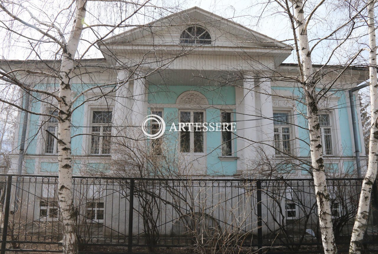 The Michurinsk Literature and Musical Museum