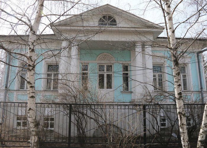 The Michurinsk Literature and Musical Museum