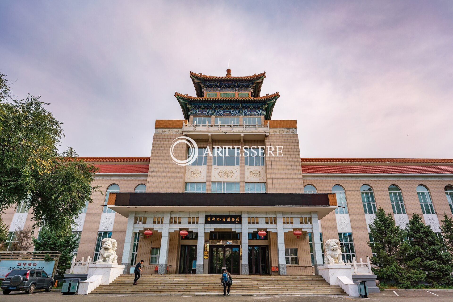 Qiqihar City Museum