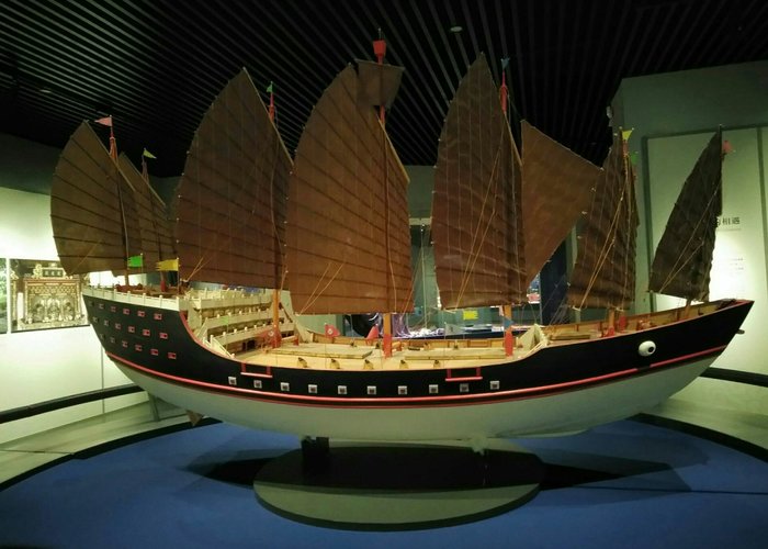 Quanzhou Maritime Museum