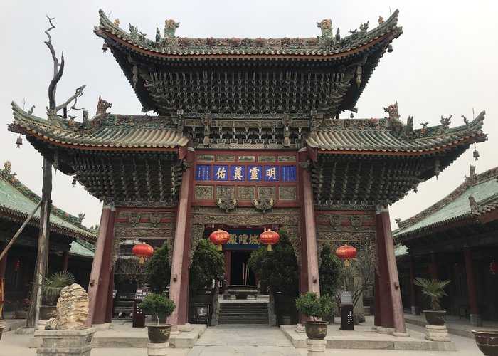 The Xianyang Sanyuan Museum