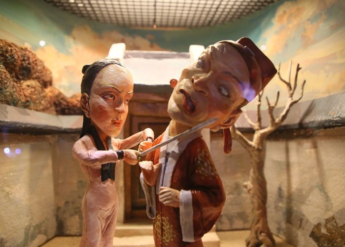 The Baoshan International Folk Art Museum
