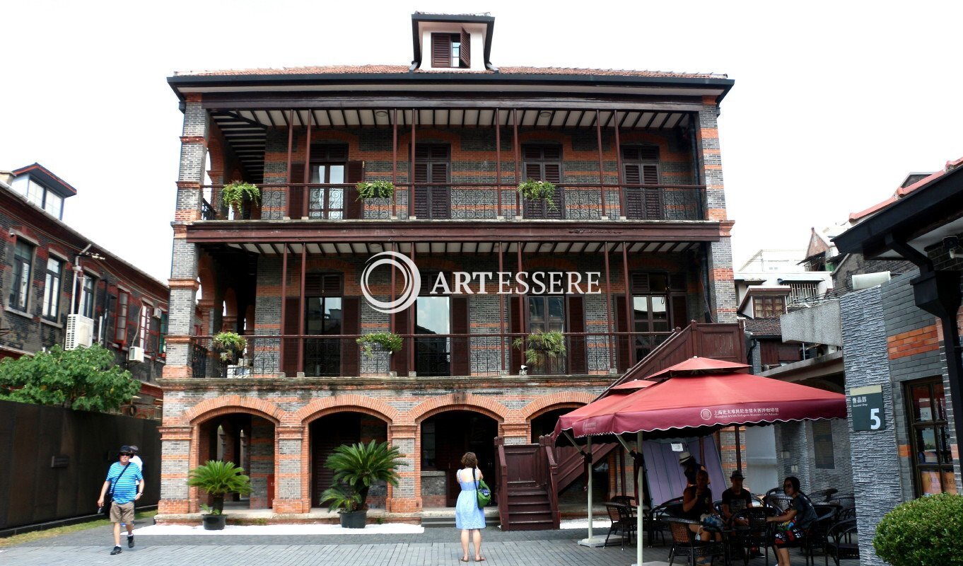 Shanghai Jewish Refugees Museum