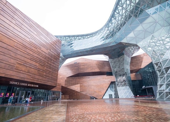 Shanghai World Expo Museum