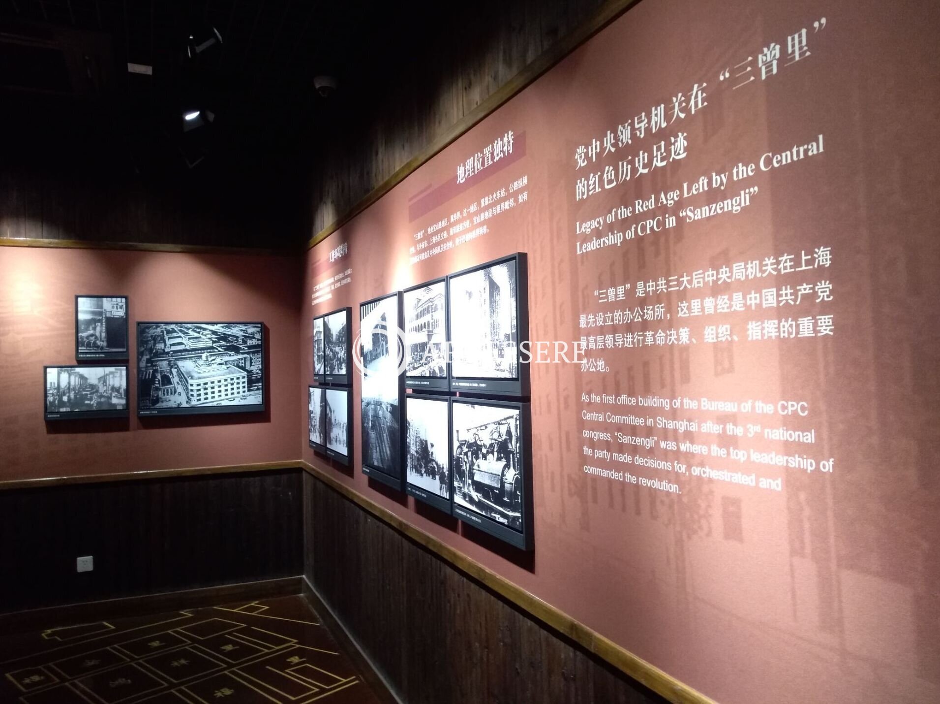 Zhabei Revolution History Museum