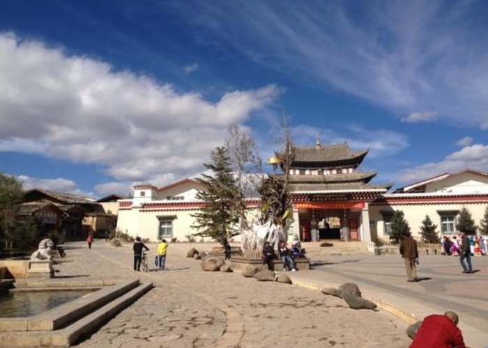 The Diqing Museum