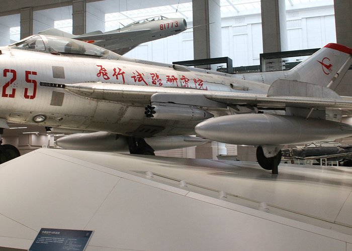 Shenyang Aviation Museum