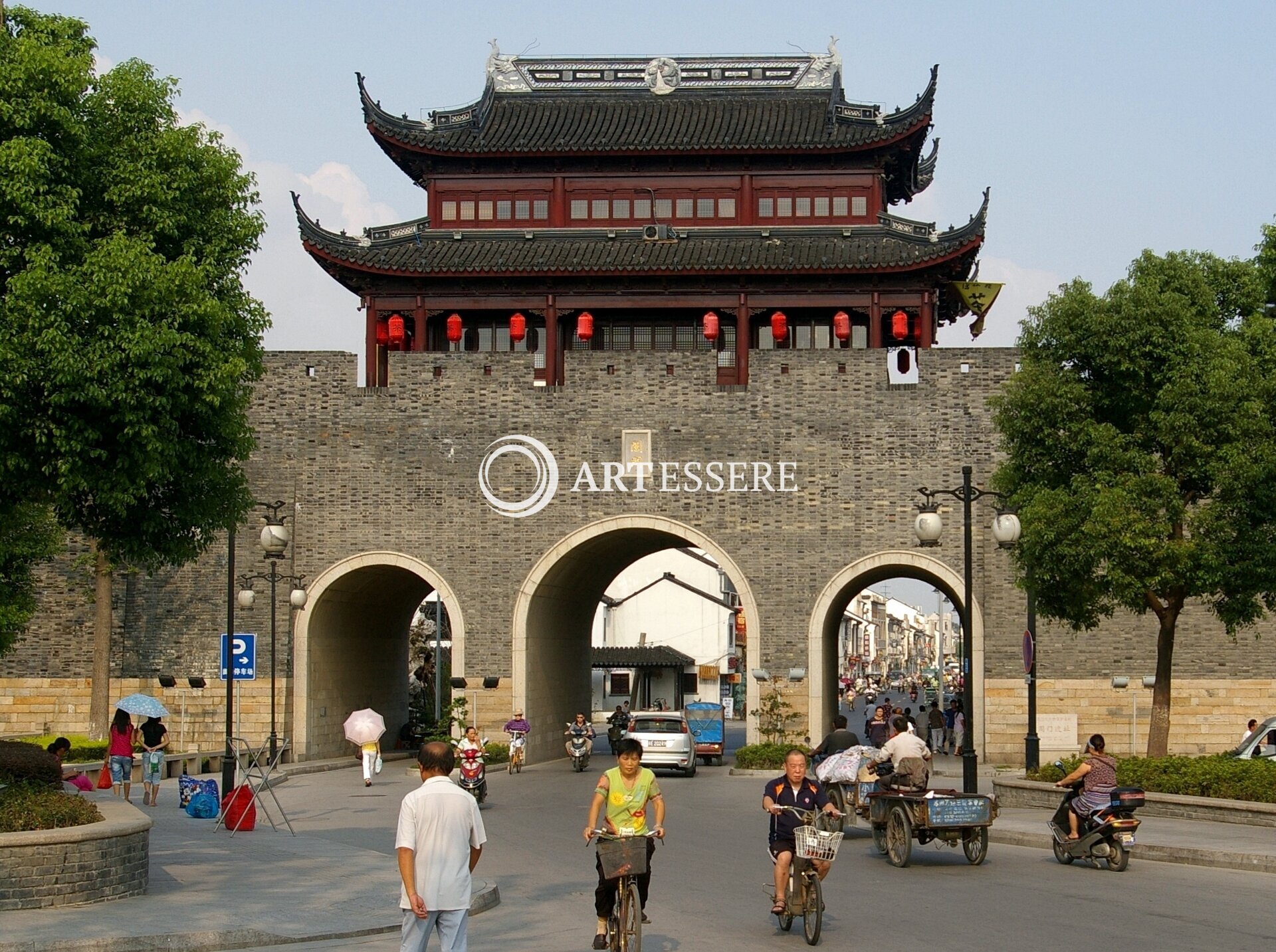 Suzhou City Wall Museum