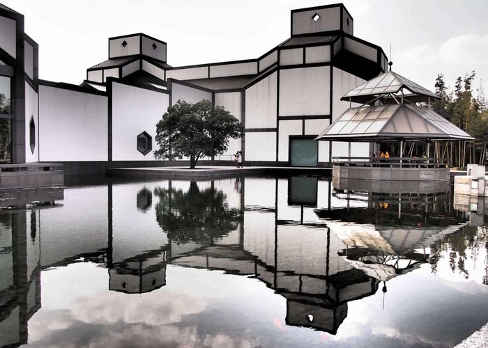 Suzhou Museum