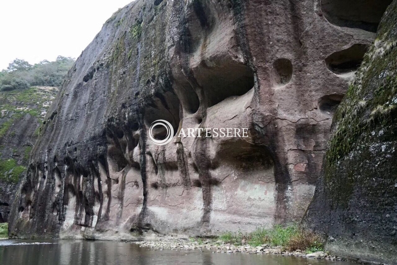 Taining Geological Museum