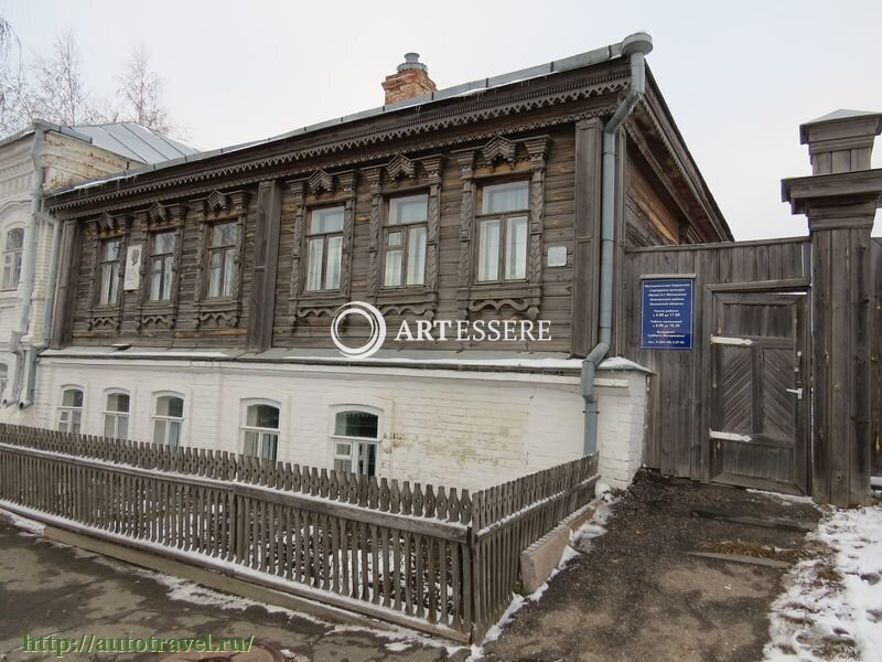 The Memorial Museum of Malyshkin A.G.