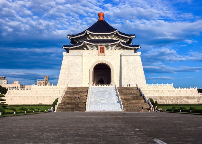 Zhongzheng Memorial Hall