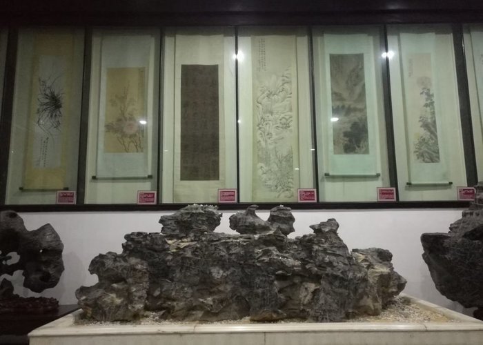 The Baocheng Museum