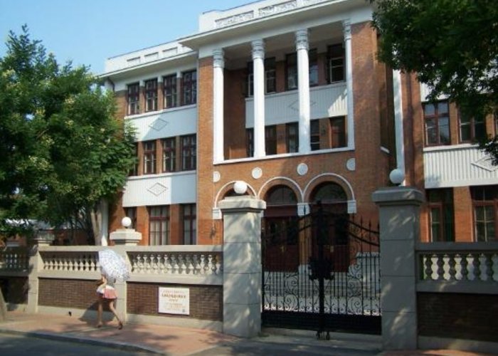 The Tianjin Education Museum