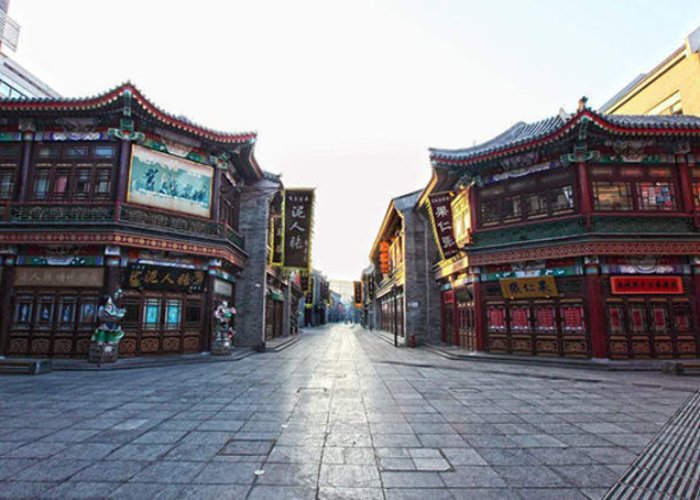 The Tianjin Folk Museum