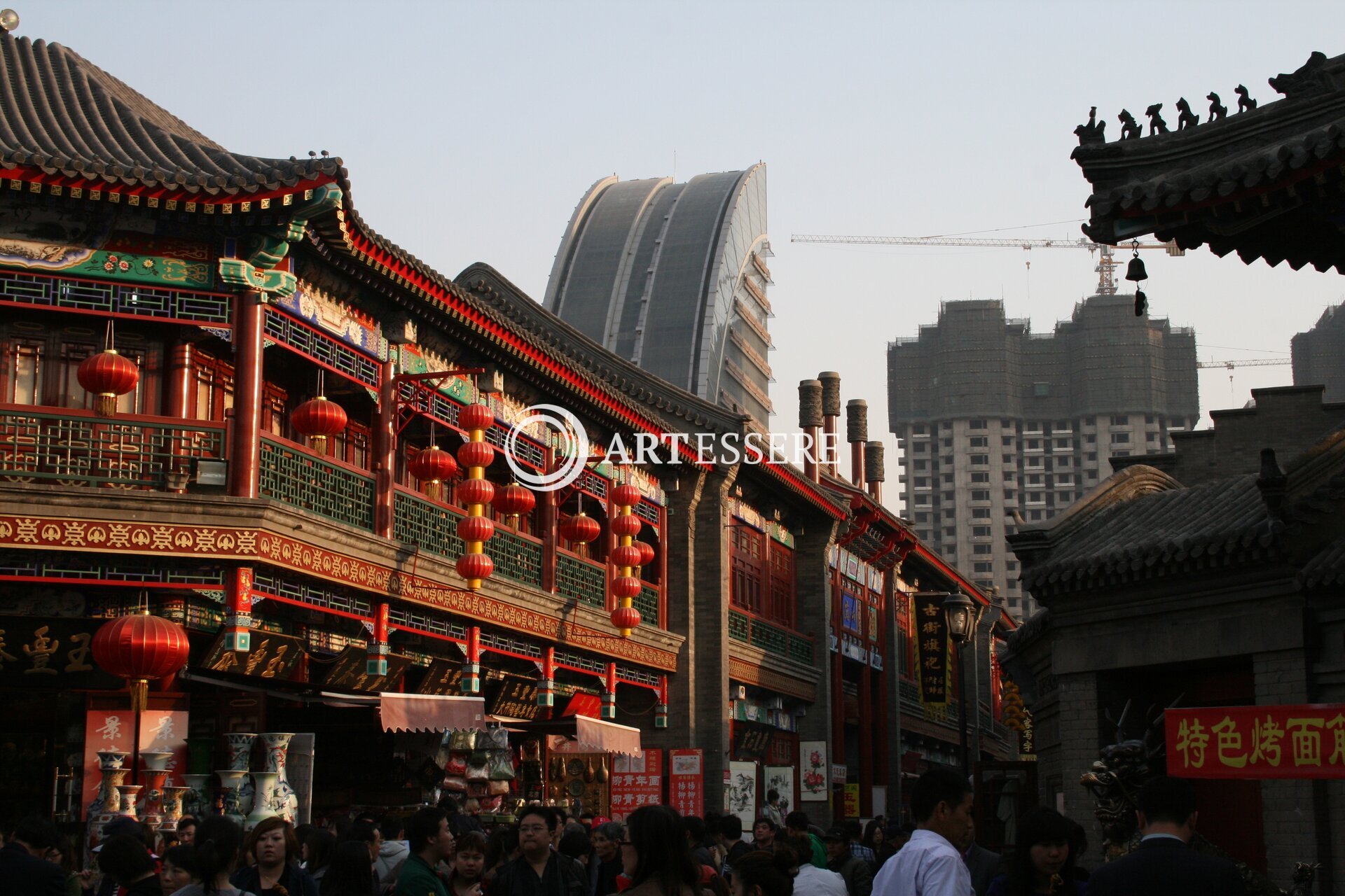 Tianjin Old Town Museum