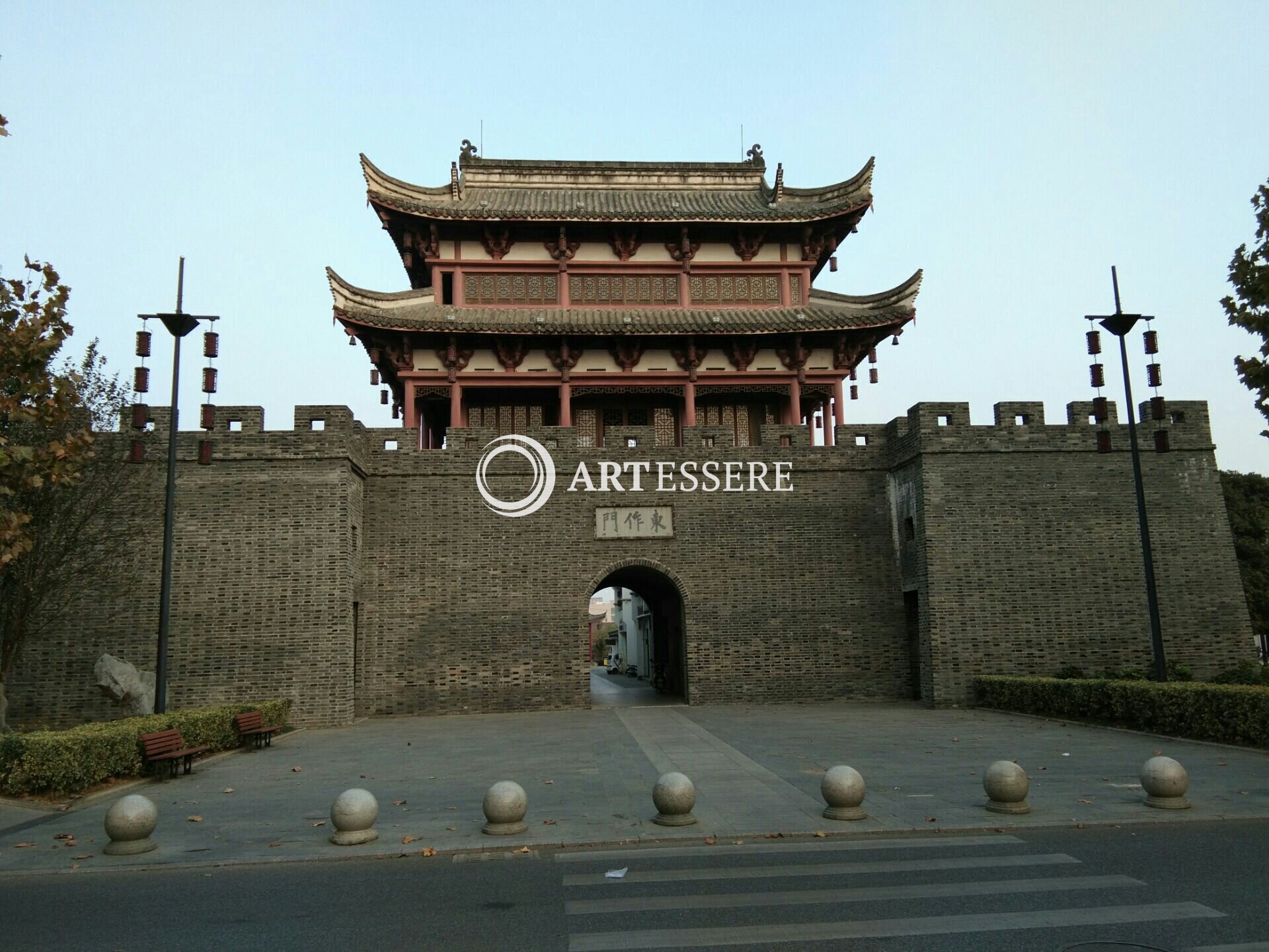 Tongcheng Museum