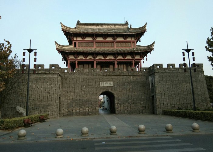 Tongcheng Museum