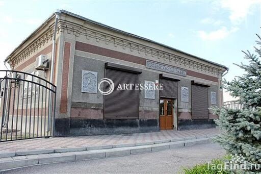 The Morozovsk Museum of Local Lore