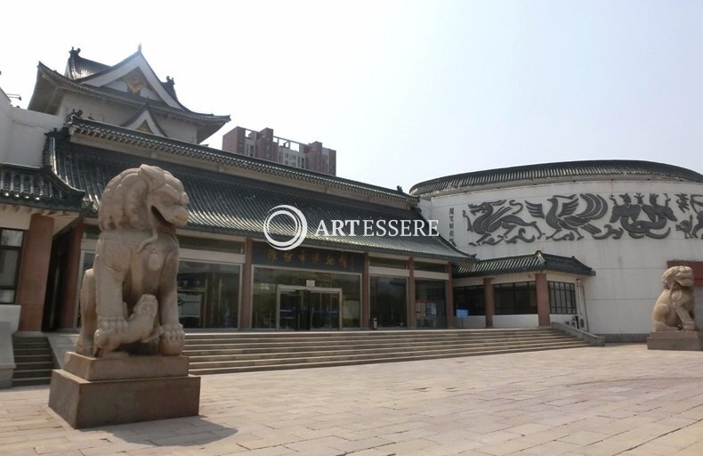 Weifang Museum