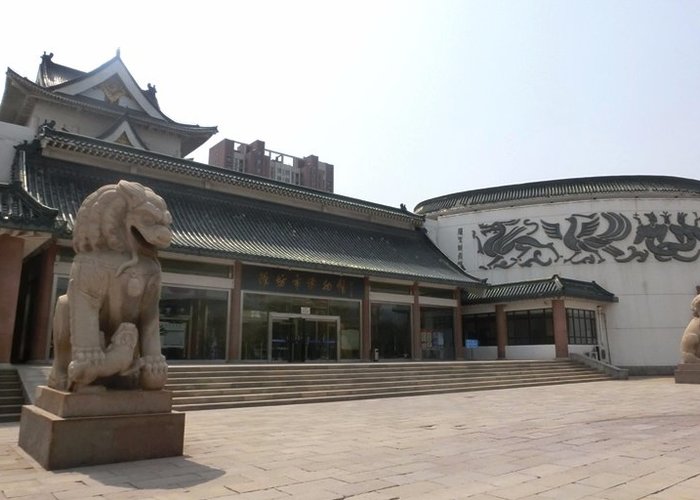 Weifang Museum