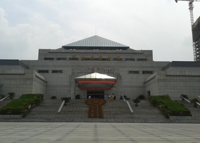 Wuhan Museum