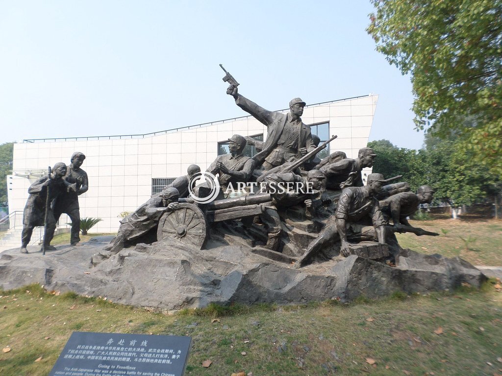 Zhongshan Warship Museum