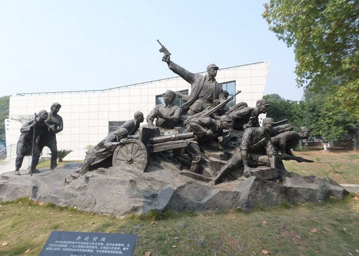 Zhongshan Warship Museum