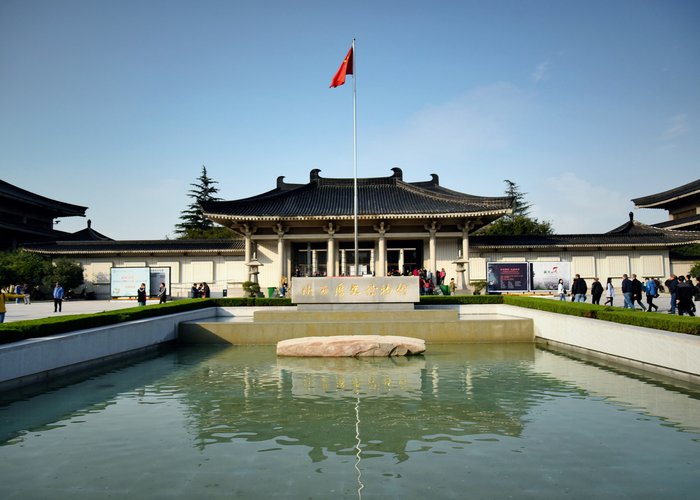 Shaanxi History Museum