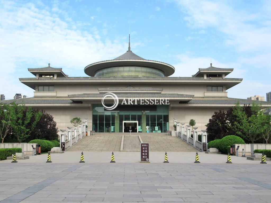 Xi′an Museum