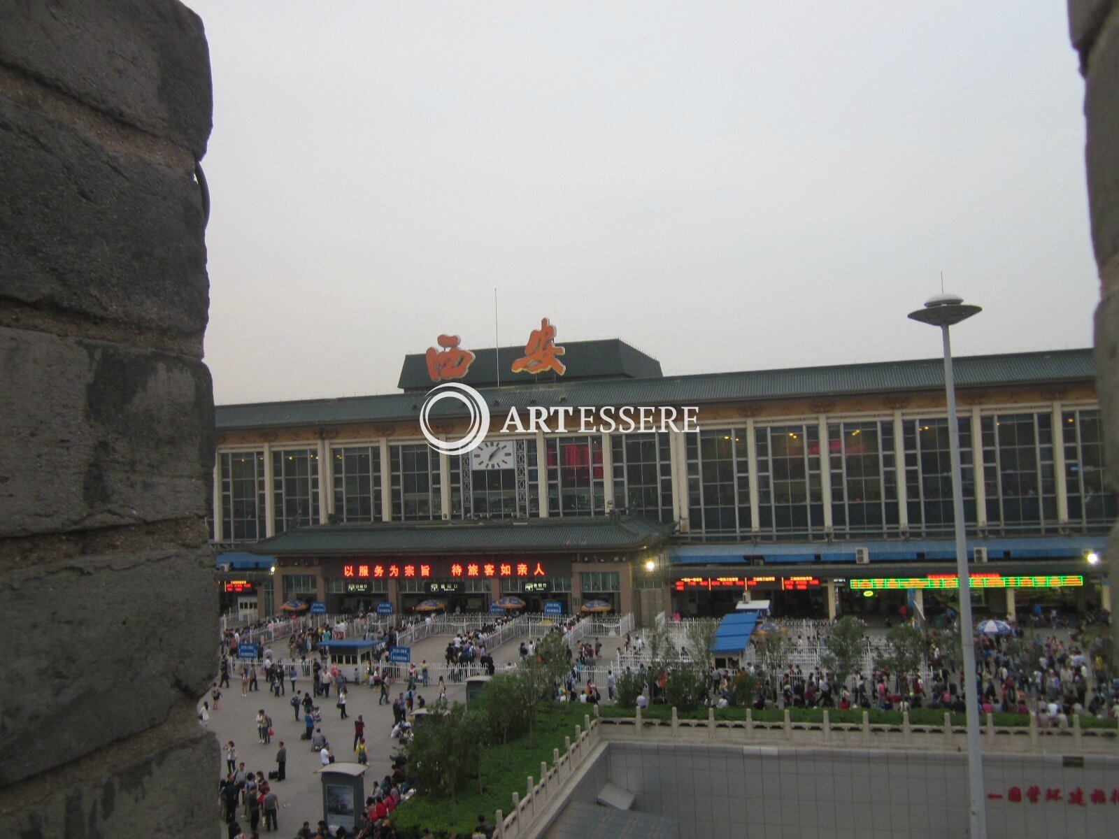 The Xianyang Museum (Xianyang Bowuguan)