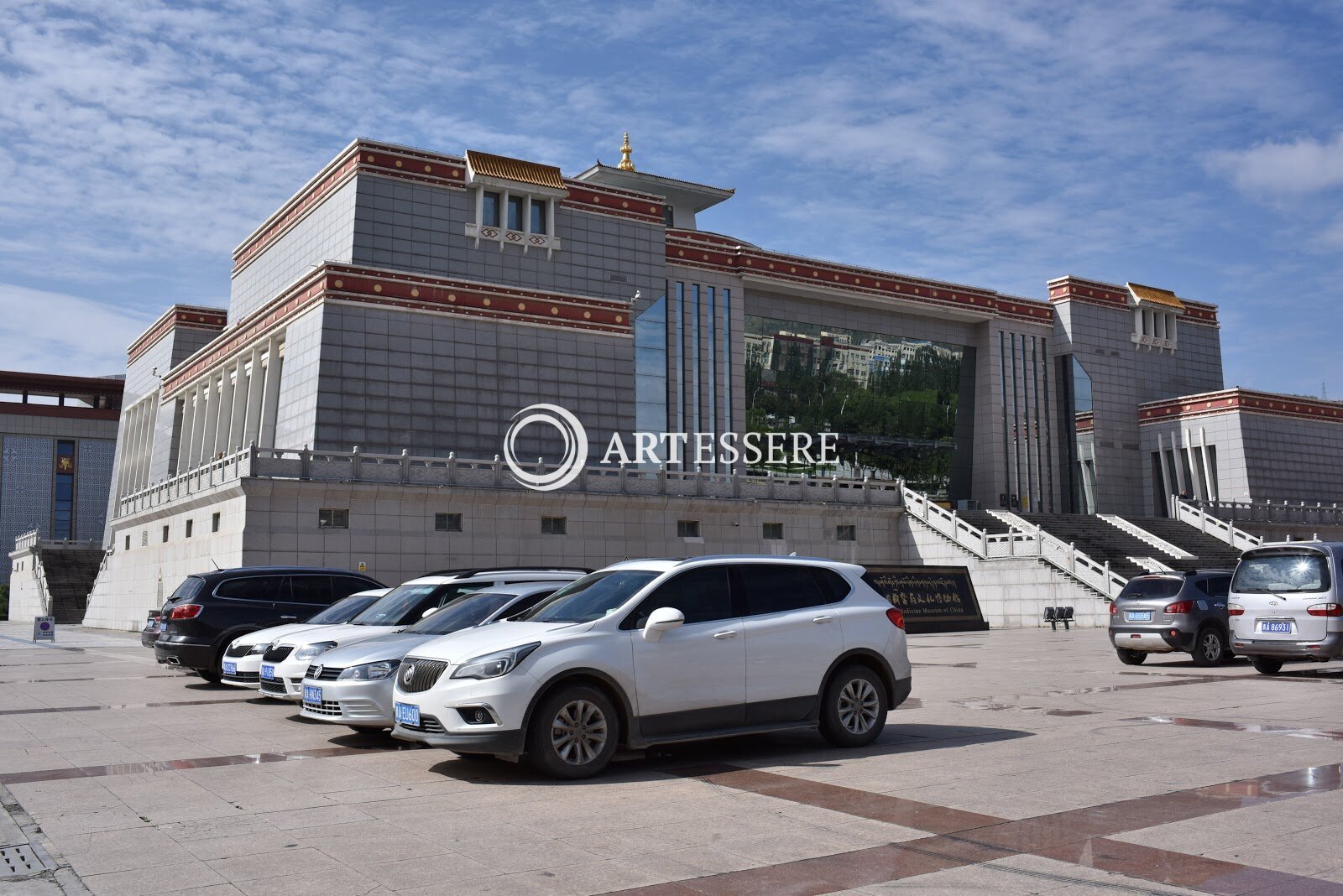 Qinghai Geology Museum