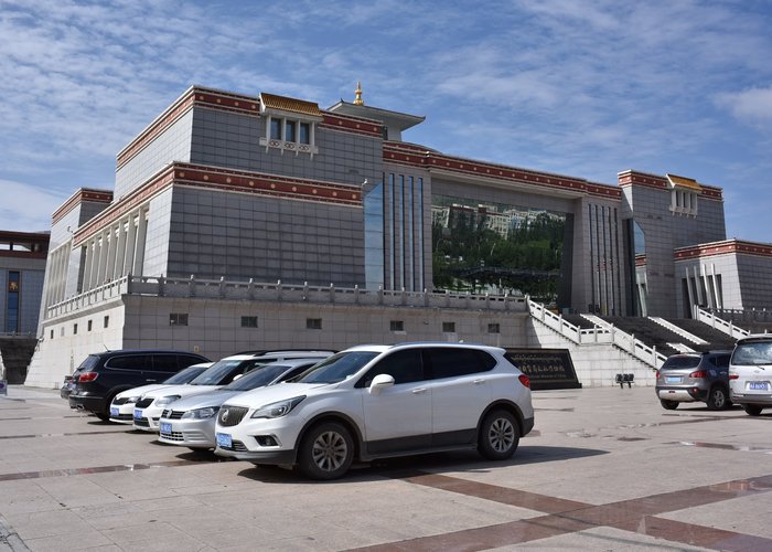 Qinghai Geology Museum