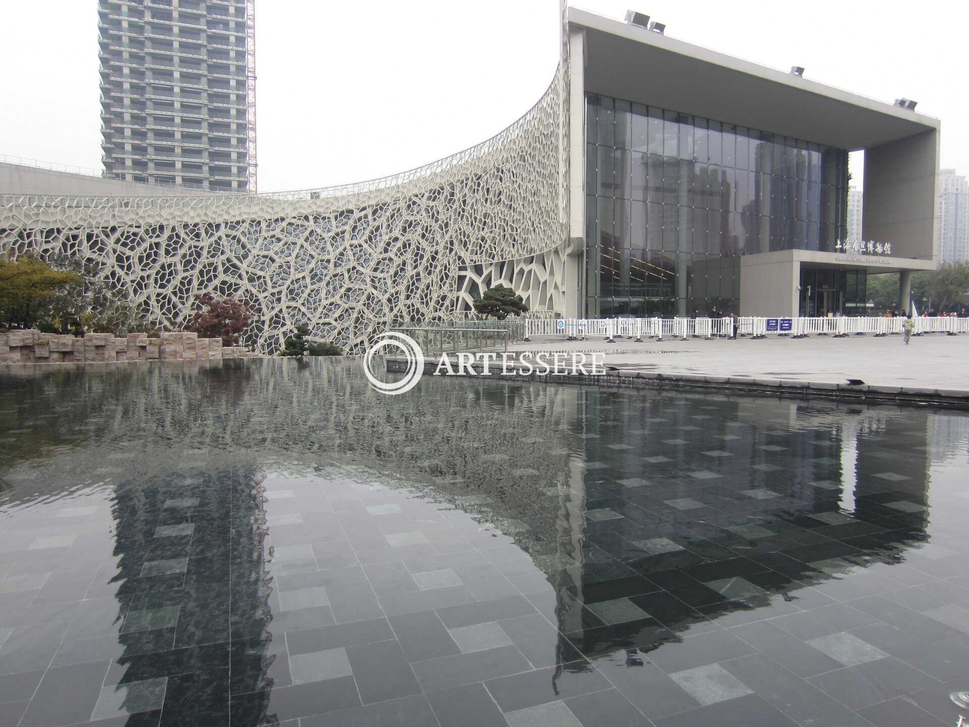 Henan Museum of Biological Specimens