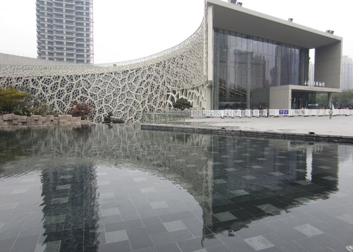 Henan Museum of Biological Specimens