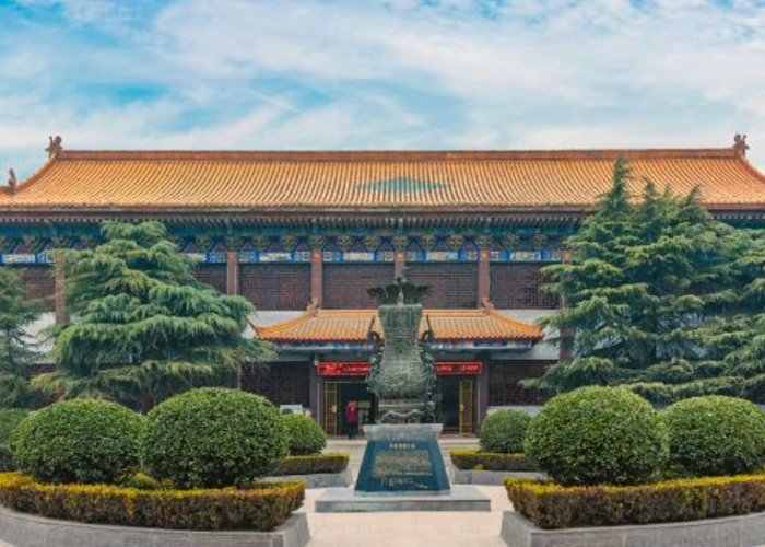 Xinzheng Museum