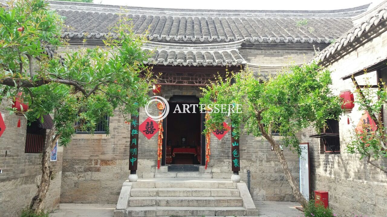 Xuzhou Folk Custom Museum