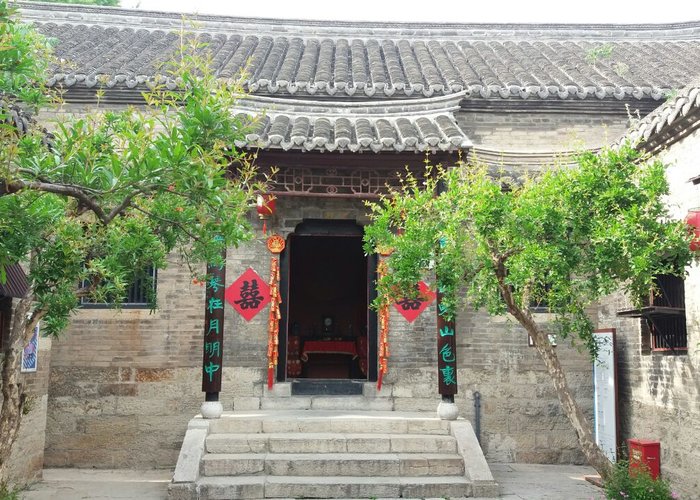 Xuzhou Folk Custom Museum