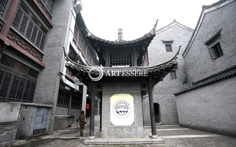 China Museum of Huaiyang Cuisine