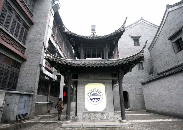 China Museum of Huaiyang Cuisine