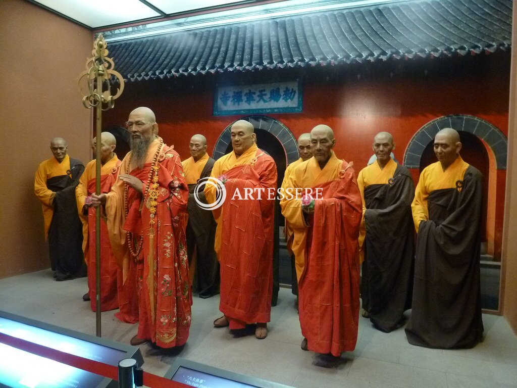 Chinese Buddhist Cultural Museum